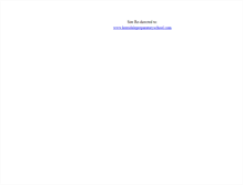 Tablet Screenshot of kerridalenursery.com